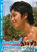 SurfSurfRevolution7